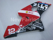 Load image into Gallery viewer, Red and Black White Factory Style - GSX-R750 04-05 Fairing